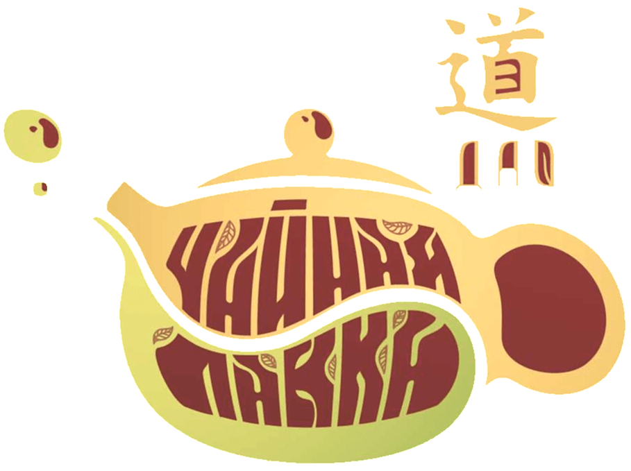 Моли Сю Цю Ча Жасмин
